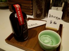 -花仓咖啡(祥安巷店)