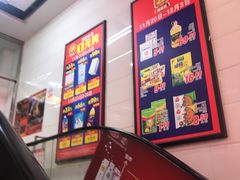 -物美(北沙滩店)