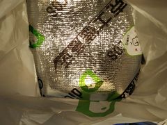 -德克士(肥城新华商场店)