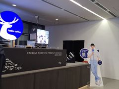 -瑞幸咖啡(北美N1购物中心店)