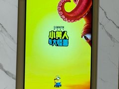 -SFC上影影城(新世界店)