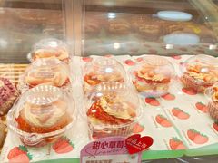 -都市甜心(印象城店)