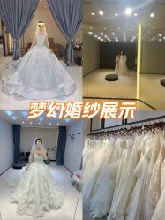 -MISS MIA 婚纱品牌馆