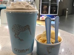-八喜G’nature冰淇淋旗舰店