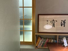 -本处·素食·融合料理(南油店)