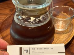 -blend咖啡部落(卓悦中心店)