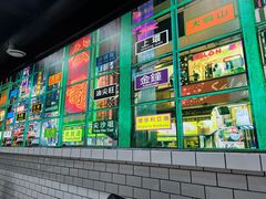 -虎虎龙虾大排档(双井店)