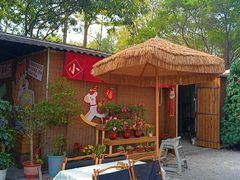 -长洲岛都市农业公园