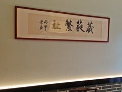 -映像威海·海鲜味道(市区店)