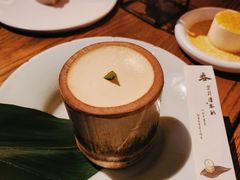 -元古雲境(万象天地店)
