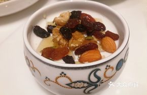 Yak Milk Nut Yogurt