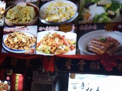 -人民公社大食堂(张家湾店)
