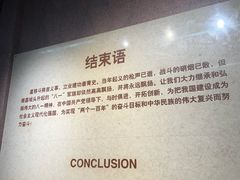 -南昌八一起义纪念馆