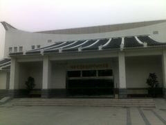 -陈云纪念馆