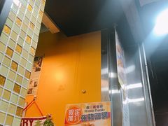 -妈咪鸡蛋仔(尖沙咀东分店)