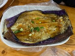 烧茄子-烧烤佬(新基路店)