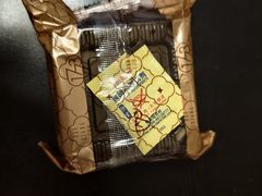-北京稻香村(零号店)