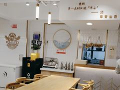 -早安山丘·豆浆油条(小木桥路店)