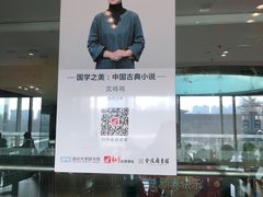 -金陵图书馆