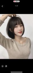 -COSMO PRO造型