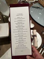 -宴会厅(北京瑰丽酒店)