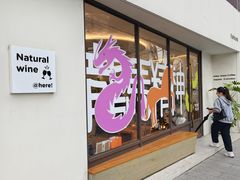 -fishtank鱼缸咖啡(三山街店)