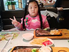 -豪享来牛排(经三店)