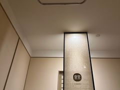 -常乐·对症推拿(来福士第43分店)