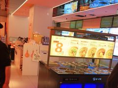 -串一火锅(赛格国际购物中心店)