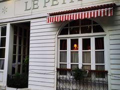 -小小花园 Le.Petit.Jardin(西岸滨江店)