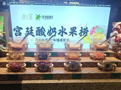 -尚宴牛特鲜自助(太原街万达店)