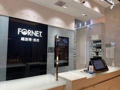 -福奈特洗衣·洗鞋·奢侈品护理(苏河湾店)