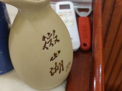 -炑羊香烤全羊(西三旗店)