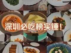 -江南厨子(万象天地店)