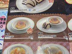 -萨莉亚意式餐厅(苏州泉屋店)
