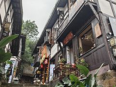 -磁器口古镇