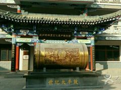 -兰州非物质文化遗产陈列馆