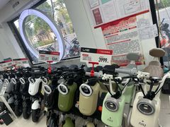 -小牛电动体验·租电动车(德胜门店)