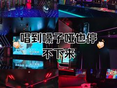 -998KTV(民治民乐店)