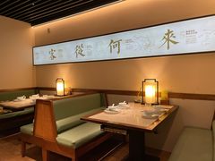 卡座-客语客家菜(华发商都店)