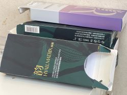 -杭州米兰柏羽医疗美容医院