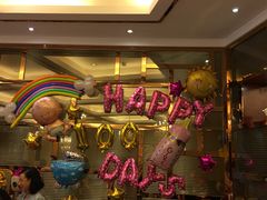 店内布置-云朵上的鱼(莘庄店)
