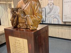 -泸州老窖景区
