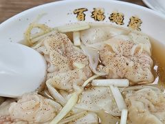 -百福麵家(新馬路店)