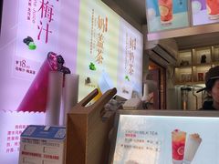 -鸡鸣赐茶(鸡鸣寺路店)