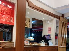 大堂-海丝金凤(金鱼店)