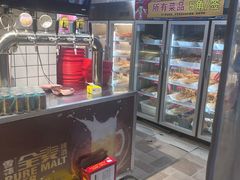 -两角签串串香十一年老字号(机场路店)