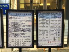 -一些柠檬一些茶(西村店)