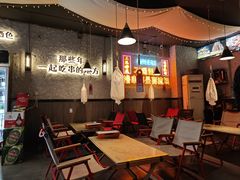 -小吴先生的店·东北烧烤(林科大店)