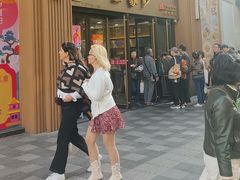 -王家沙点心店(南京西路总店)